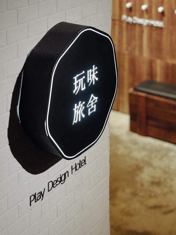 Play Design Inn