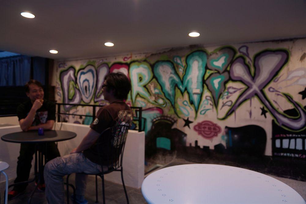 Hotel Colormix & 2*