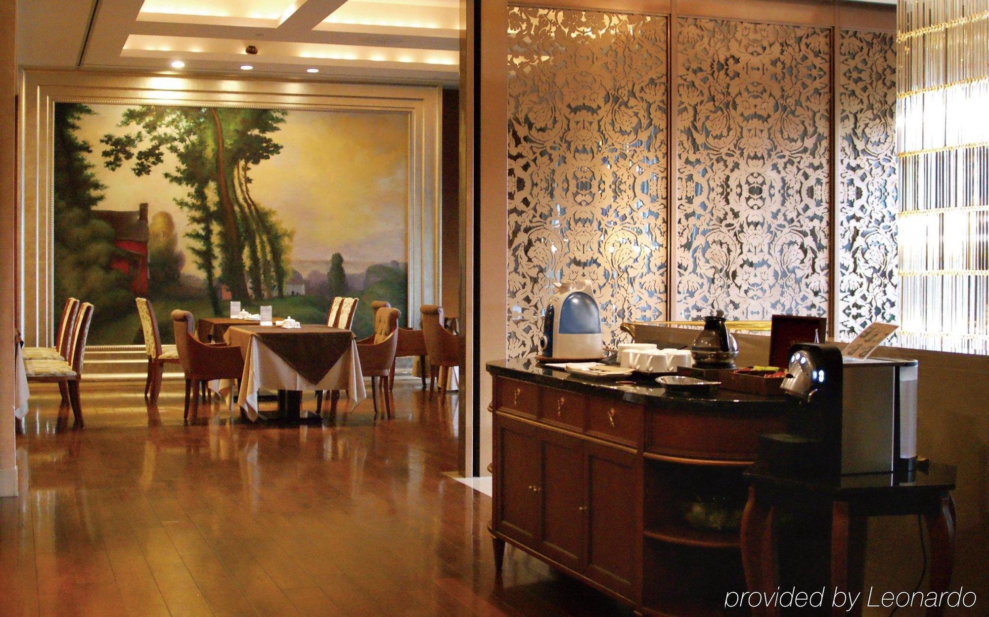 Hotel San Want Residences 5*