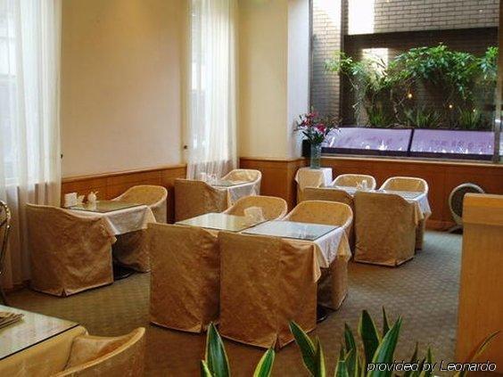 Sunroute Hotel 3*