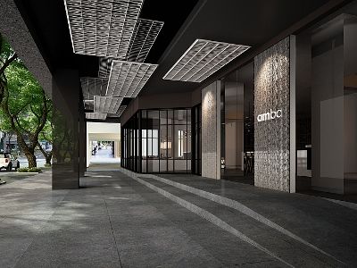Amba Zhongshan 4*