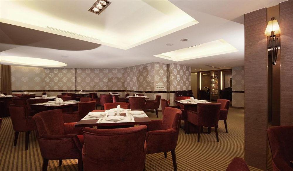 The Metro - Branch Hotel 3*