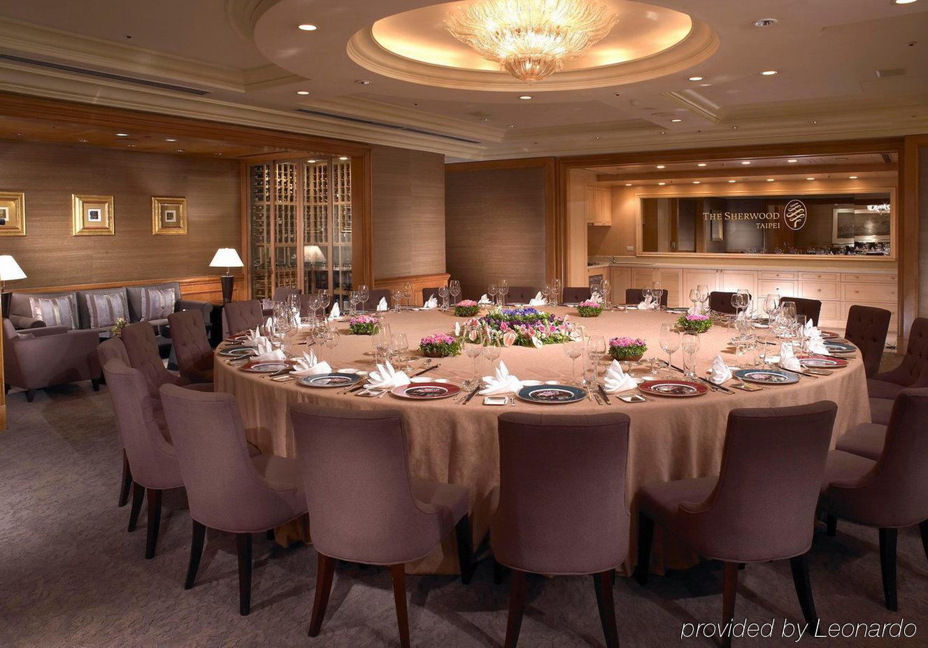 The Sherwood Hotel 5*