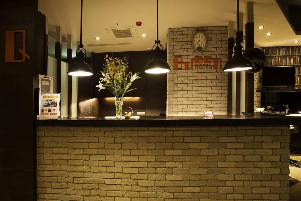 Inn Queens Ii 3*