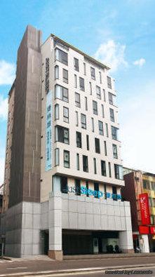 Just Sleep - Lin Sen Hotel