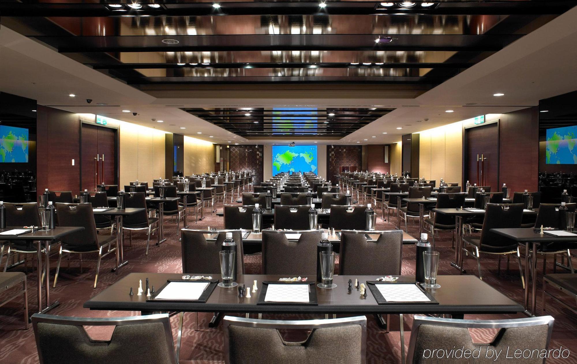 Hotel Regent Taipei