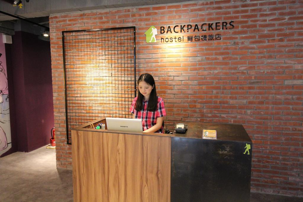 Backpackers - Ximen Taipei