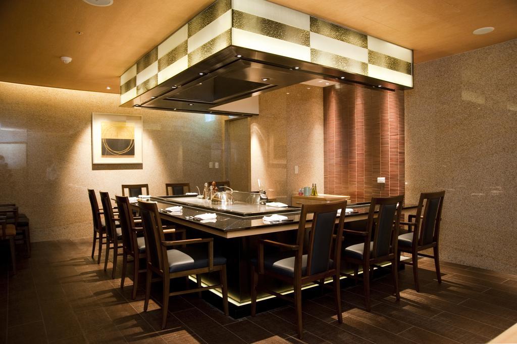 The Okura Prestige Taipei