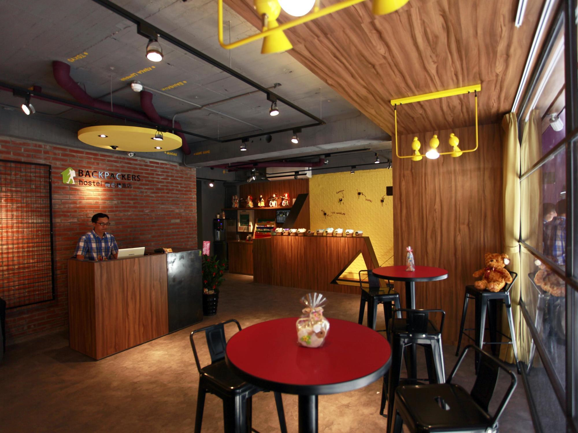 Asrama Backpackers - Ximen