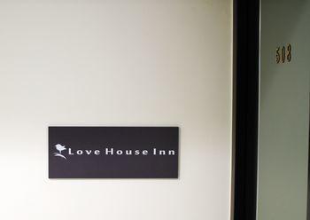 Hotel Love House Taipei