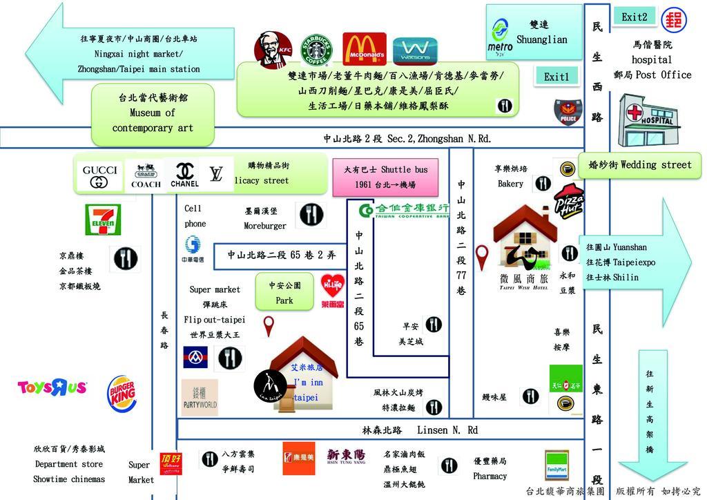 I'm Taipei