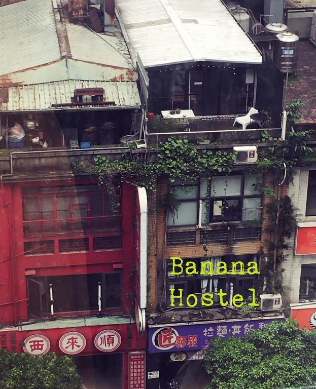 Banana Taipei