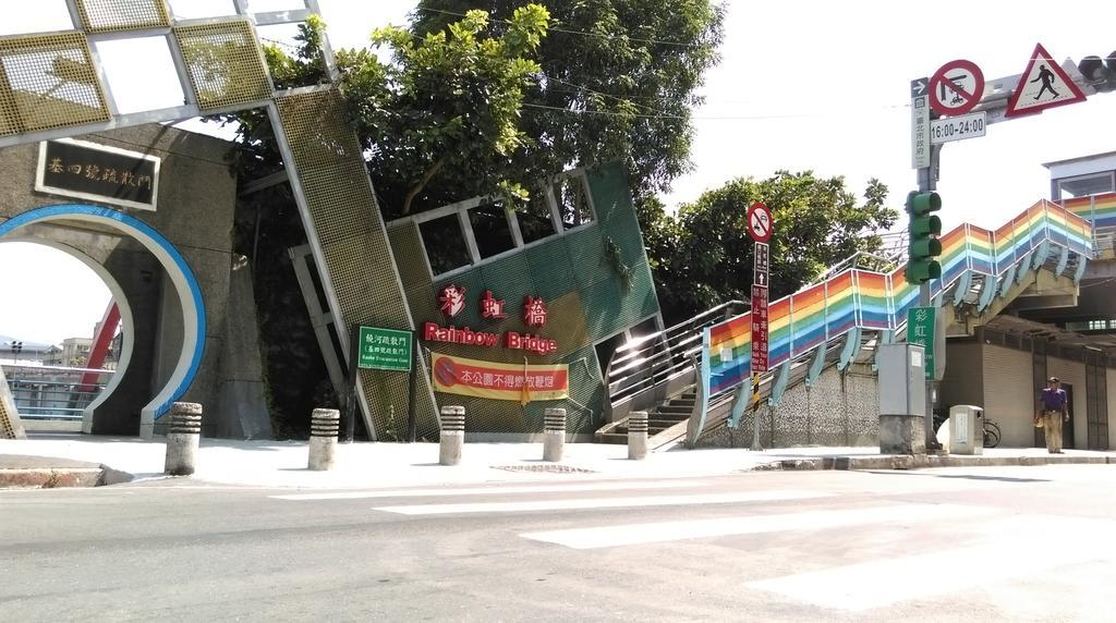 - Nandong Taipei