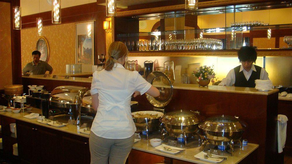 Hotel Capital Dazhi 4*