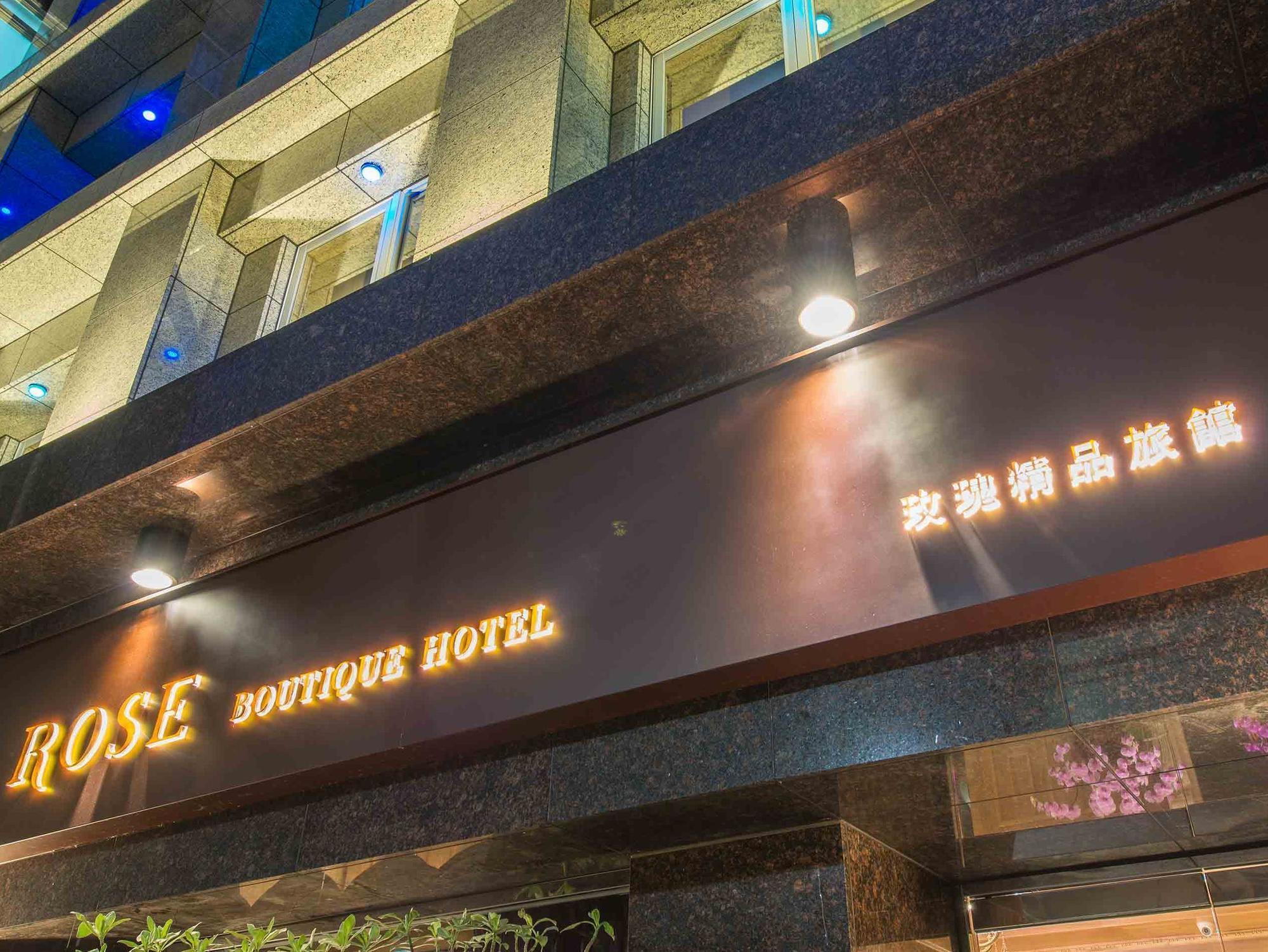 Hotel Royal Rose Zhongshan