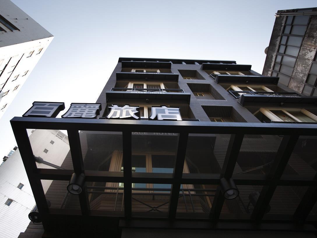 Hotel Grace