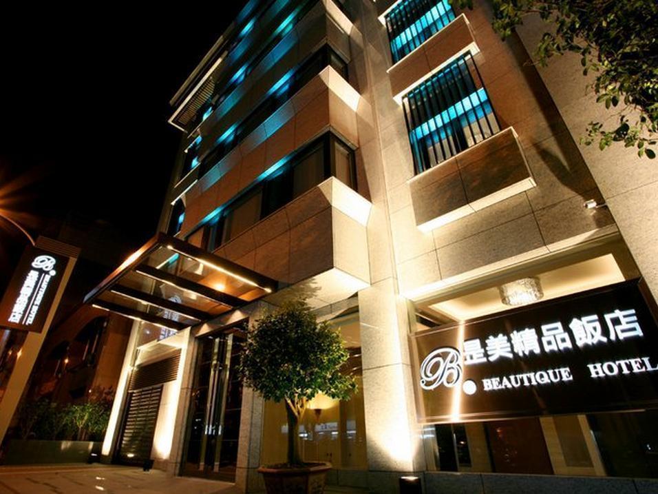 Hotel Beauty - Beautique 4*