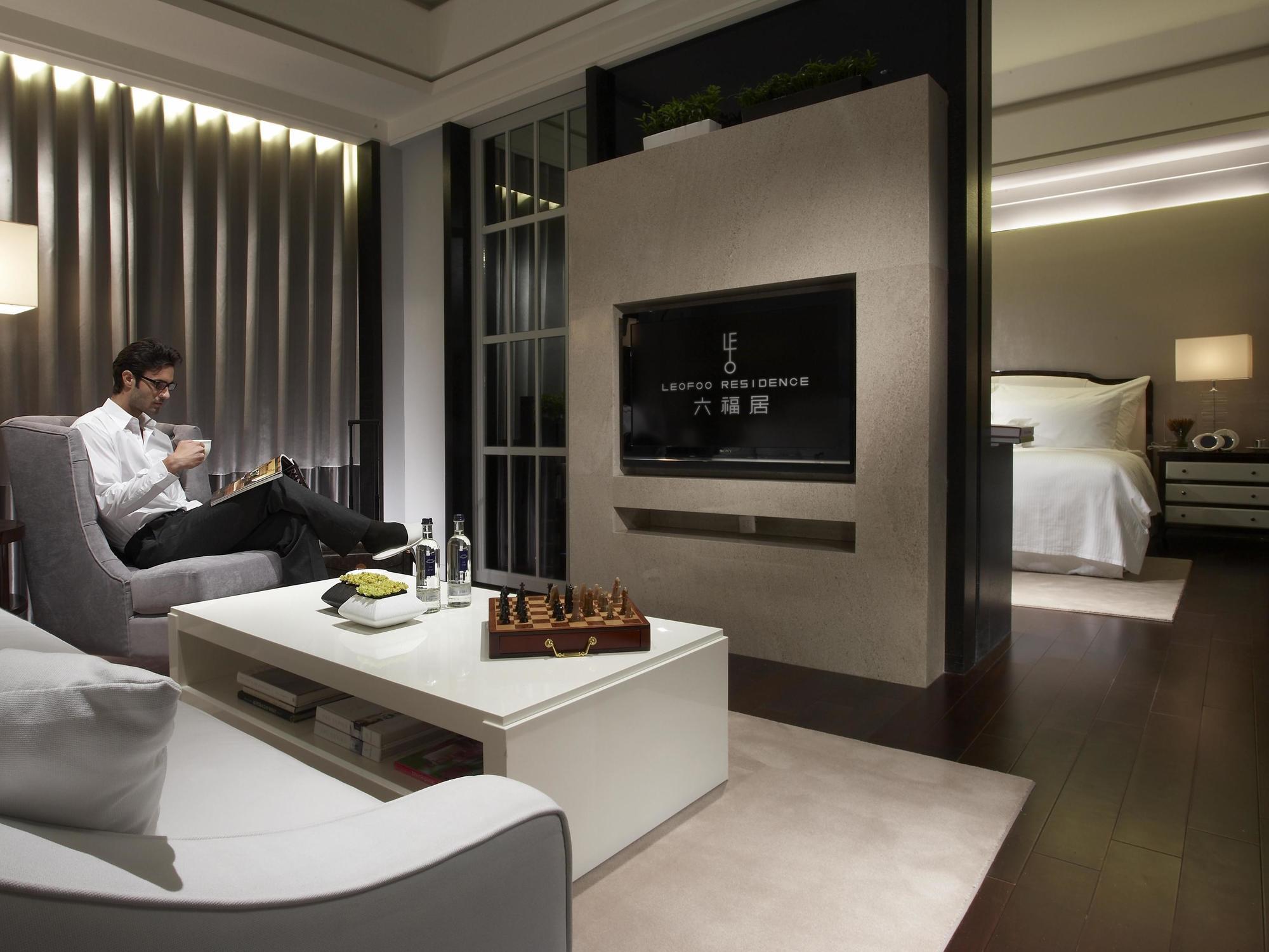Leofoo Residences 4* Taipei