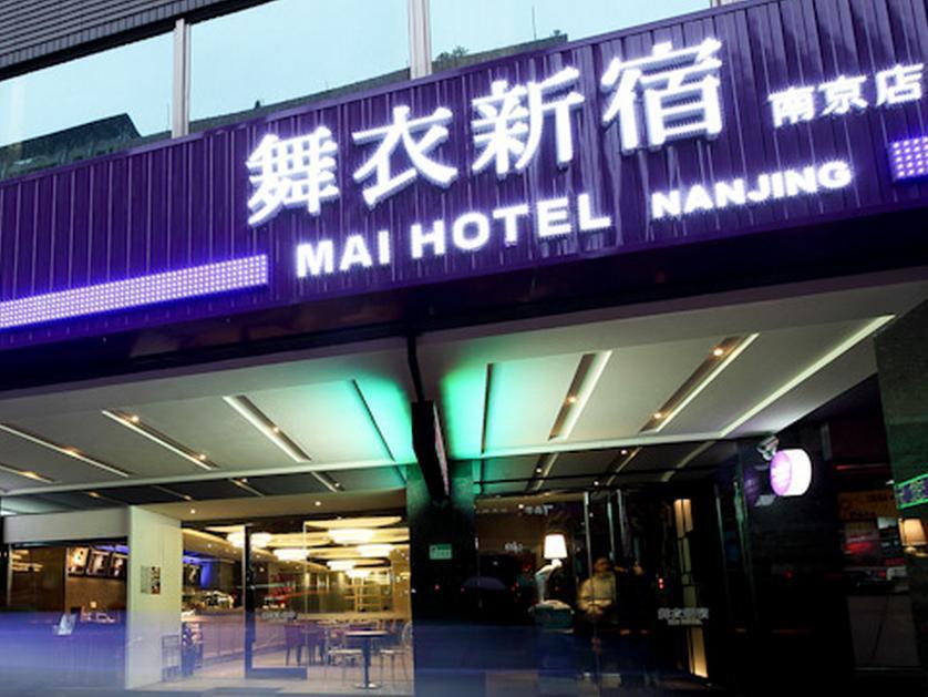 World Mai - Nanjing Hotel 3*