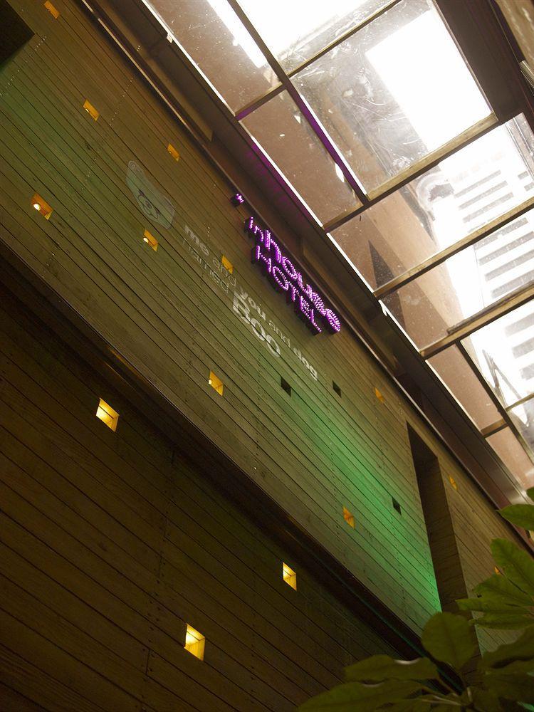 Inhouse Hotel