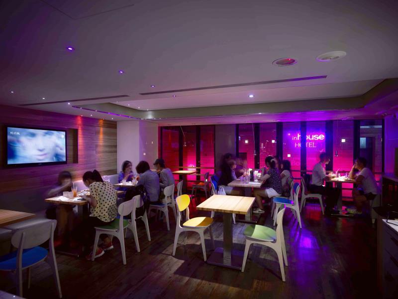 Inhouse Hotel