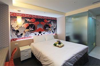 Morwing Fuzhong Hotel 2*