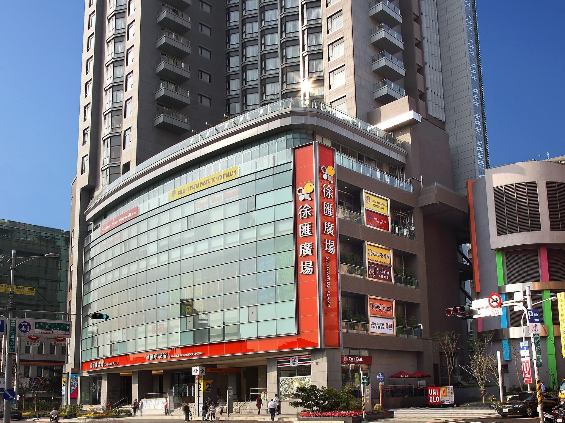 Two Tails Luzhou Hotel Taipei