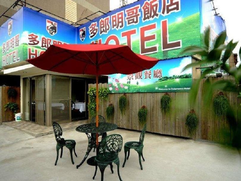Dolamanco Hotel 3*