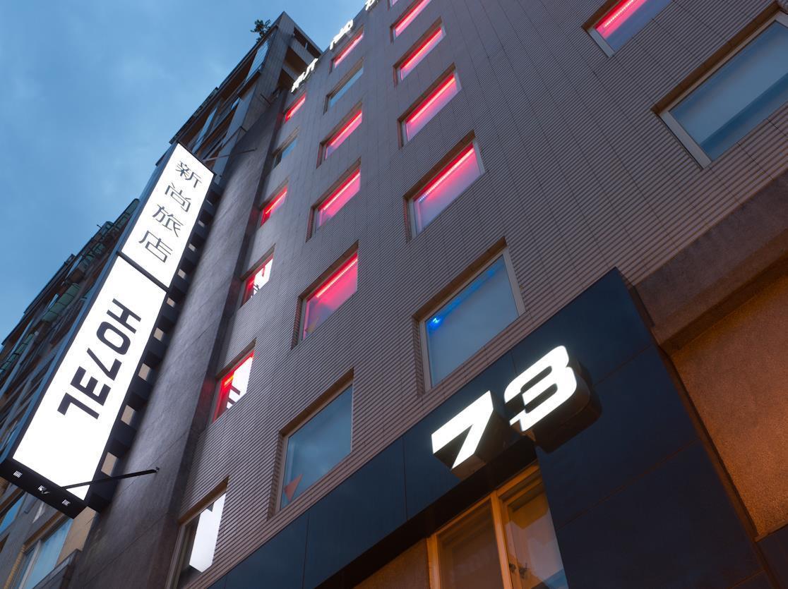 Check Express Yongkang Hotel 3*