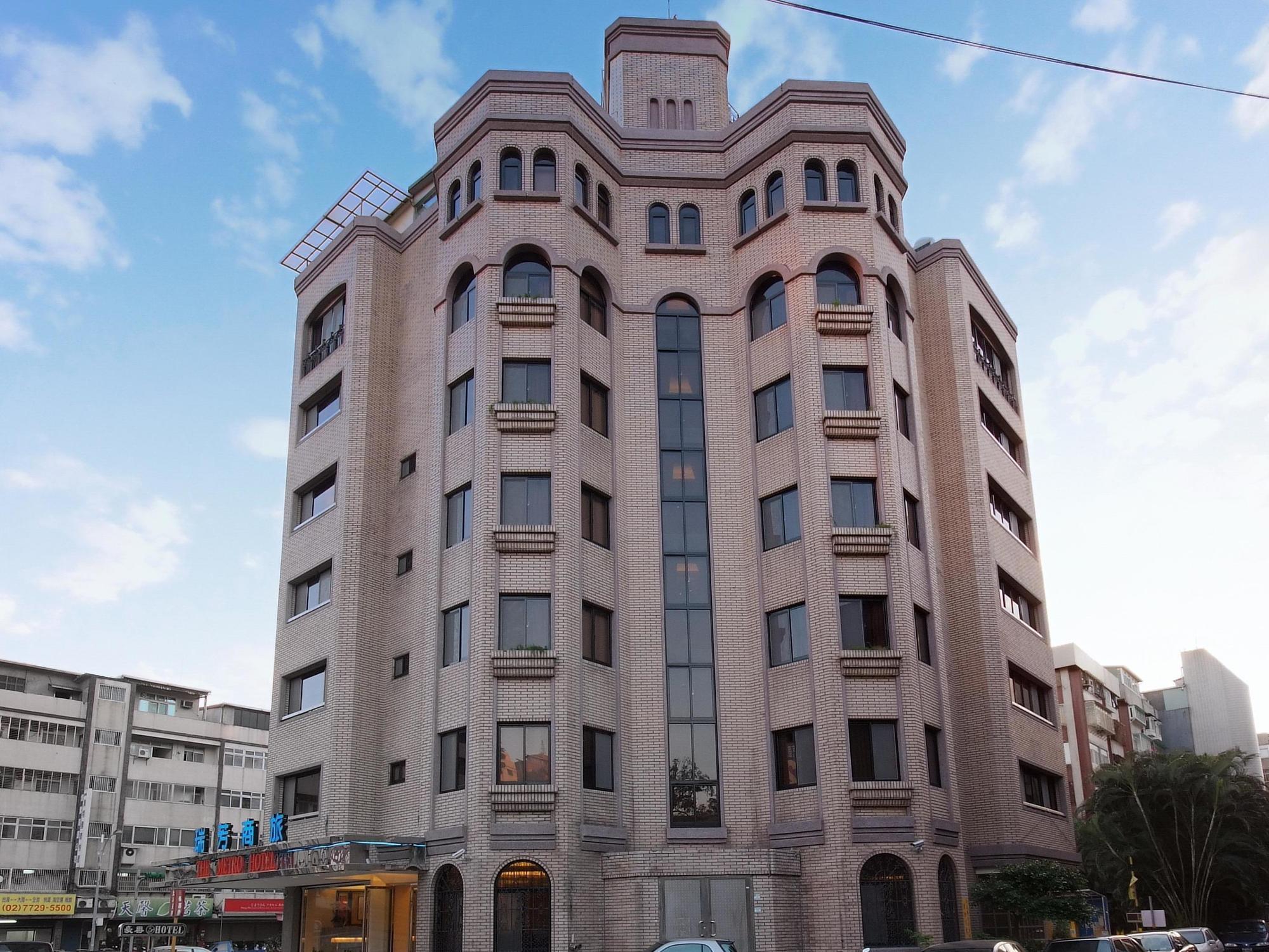 The Metro - Branch Hotel