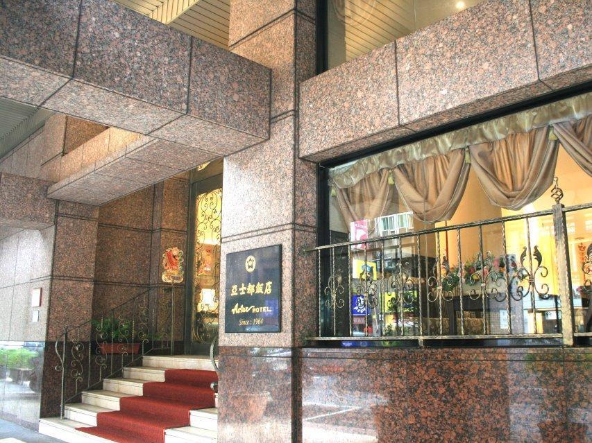 Astar 3* Taipei