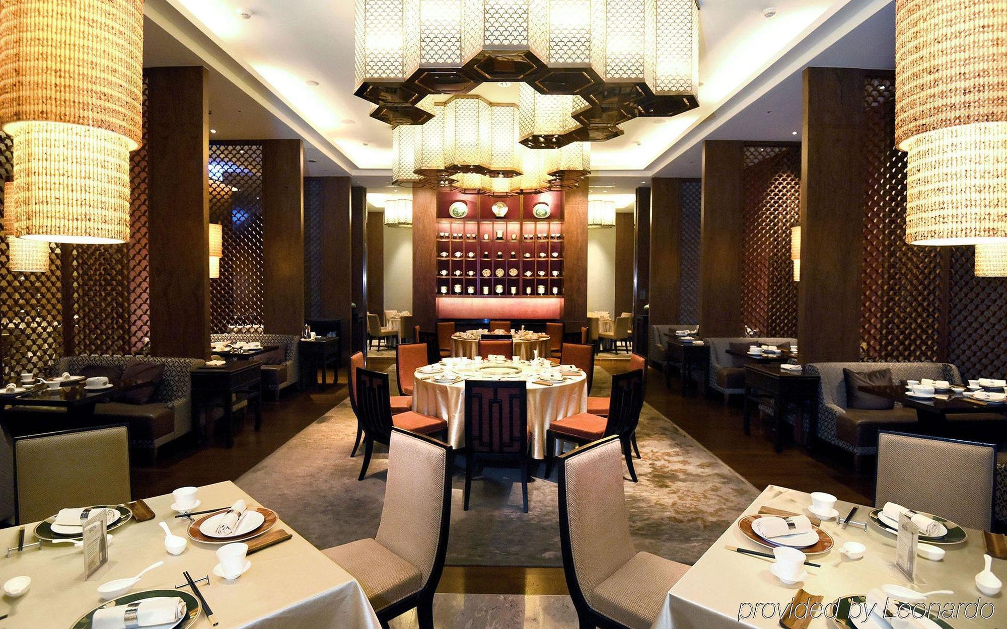 The Okura Prestige 5*