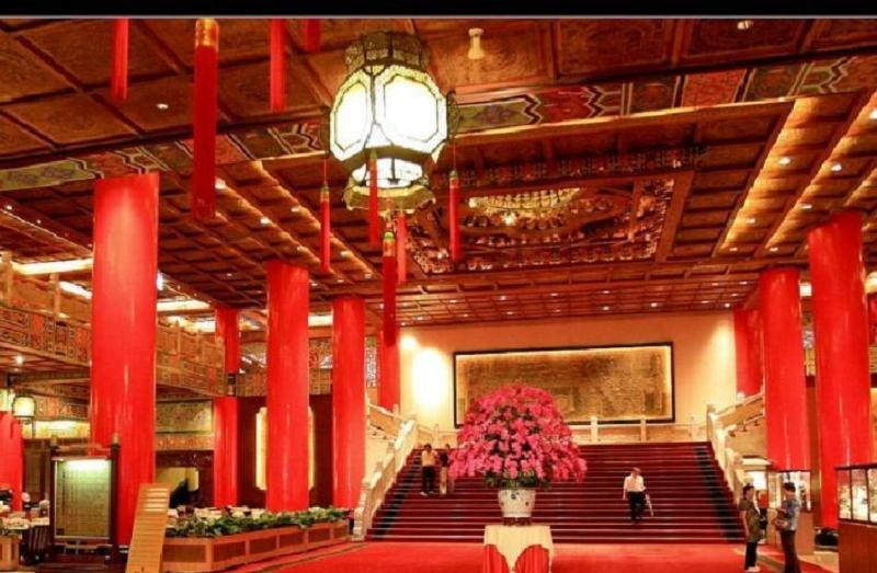 The Grand Hotel Taipei