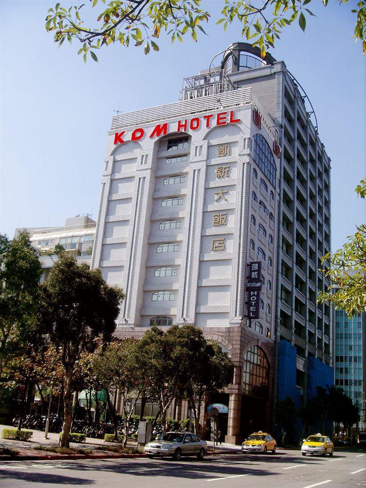 Kdm Hotel Taipei