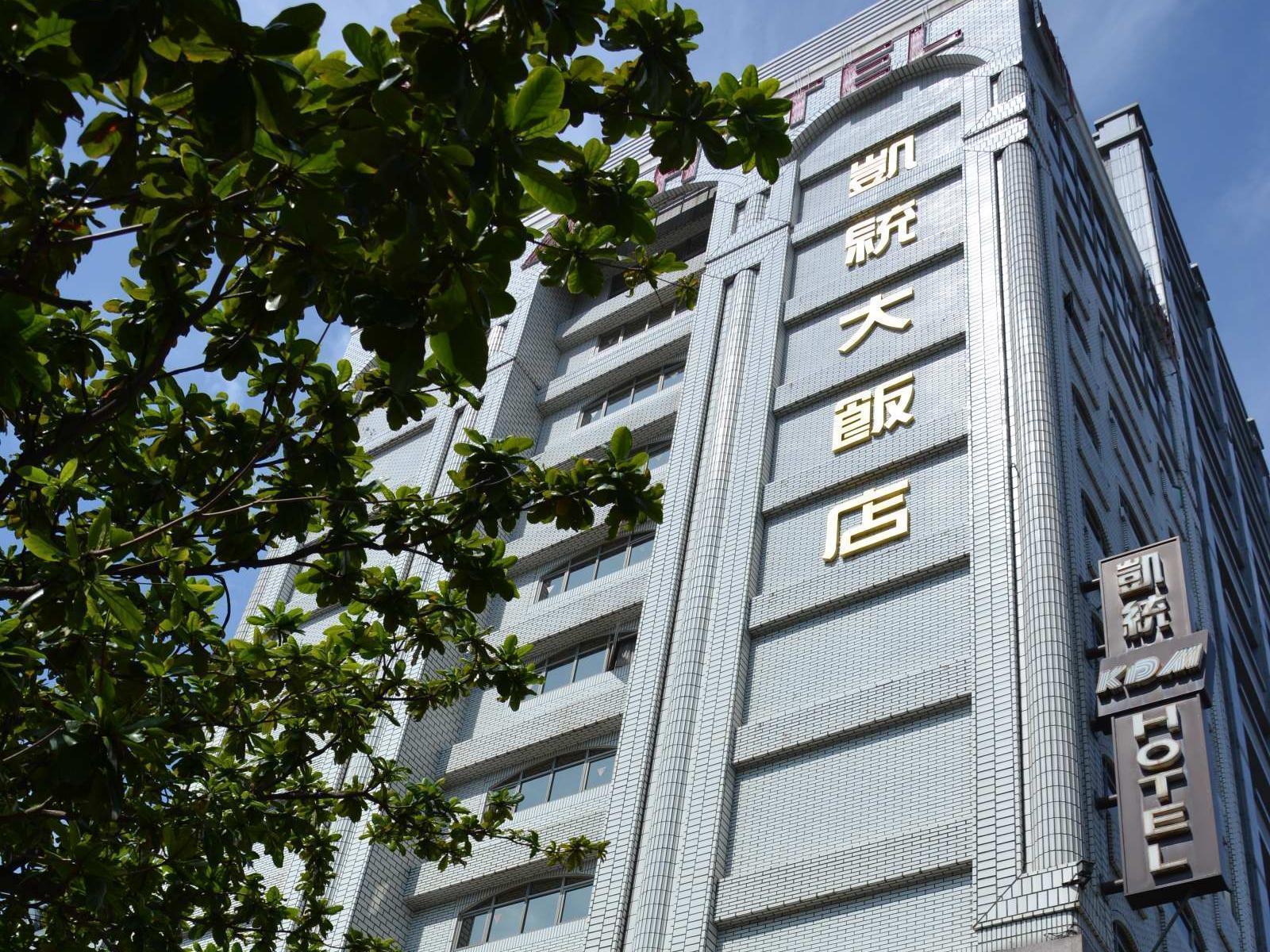 Kdm Hotel