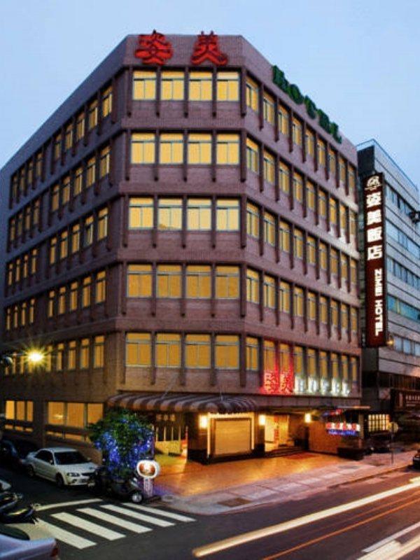 Hotel Beauty - Zimei Business Taipei