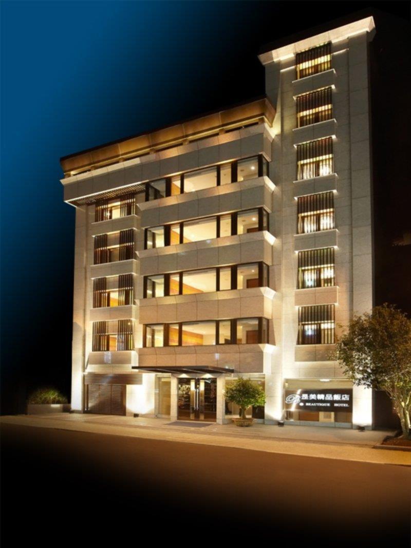 Hotel Beauty - Beautique Taipei