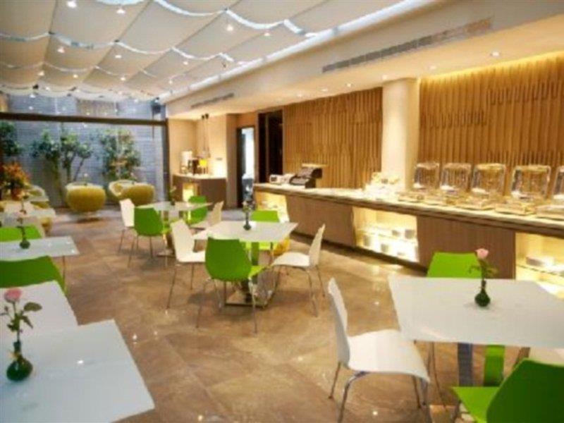 Hotel Beauty - Beautique