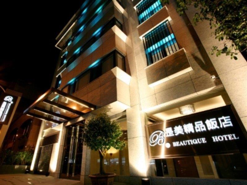 Beauty - Beautique Taipei