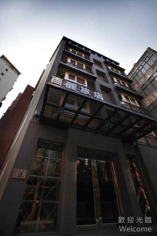 Grace 3* Taipei