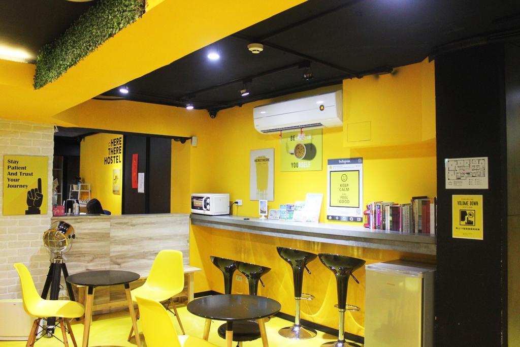 Hostel Here X There Main Station Taipei