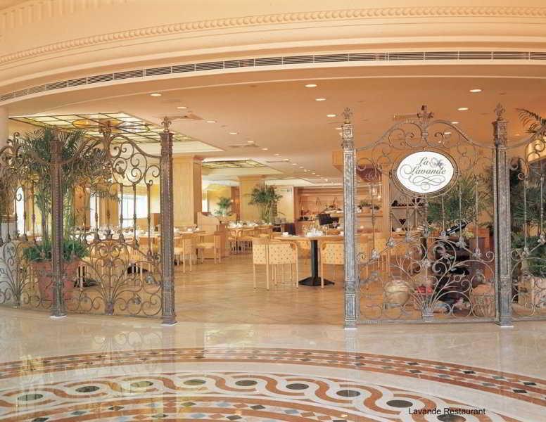 Agora Garden Hotel Taipei