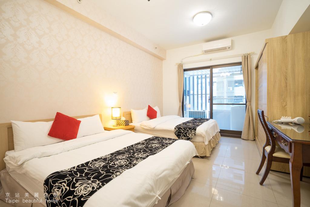 Beautiful Aparthotel 2*
