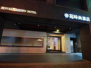 Hotel Royal Garden