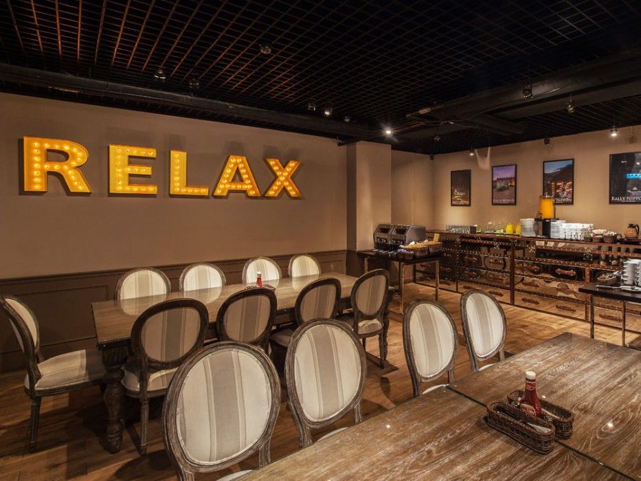 Relax Ii
