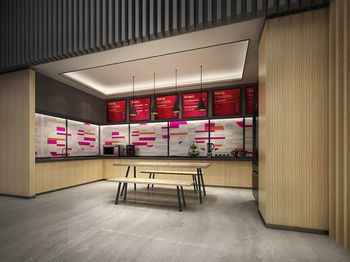 Aloft Beitou 4*