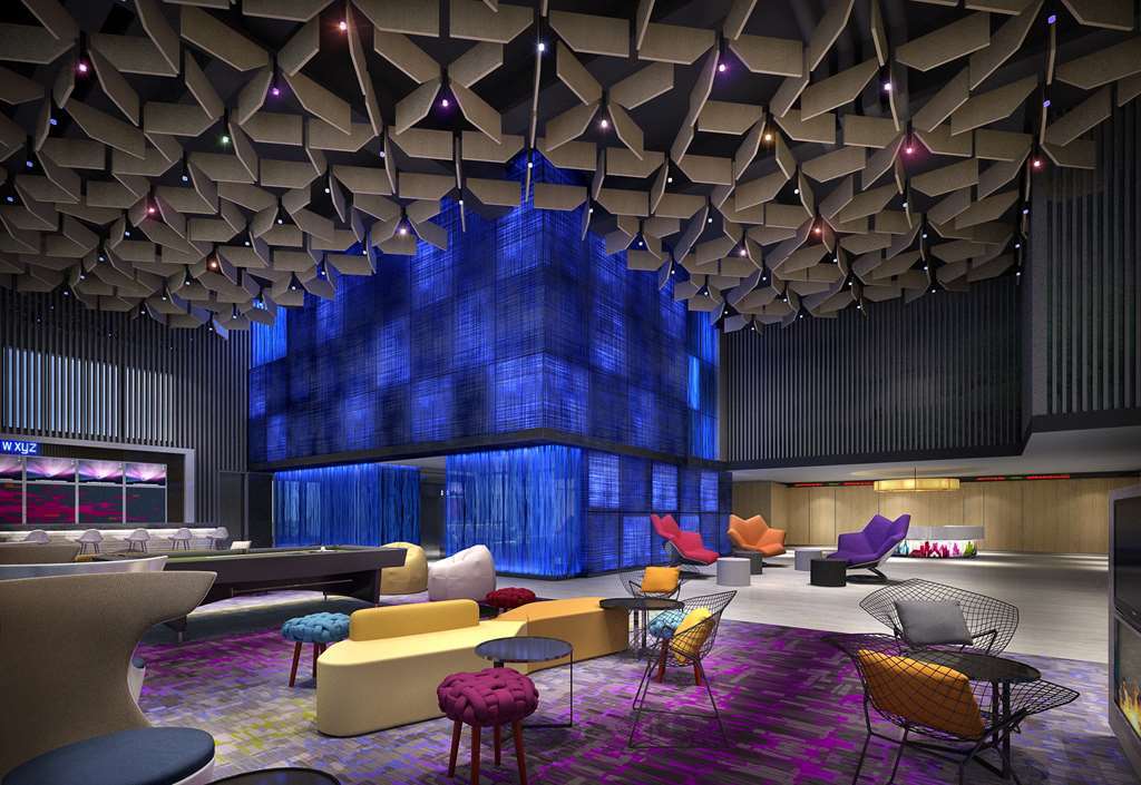 Aloft Beitou 4*