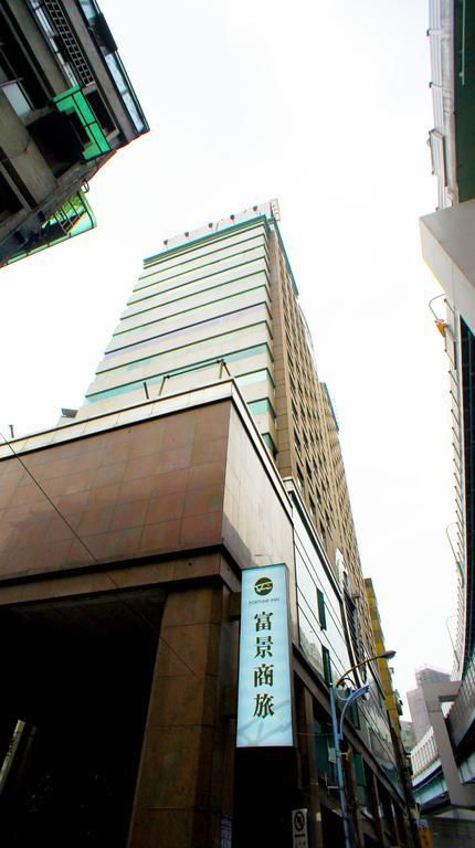 Pensão Fortune Taipei