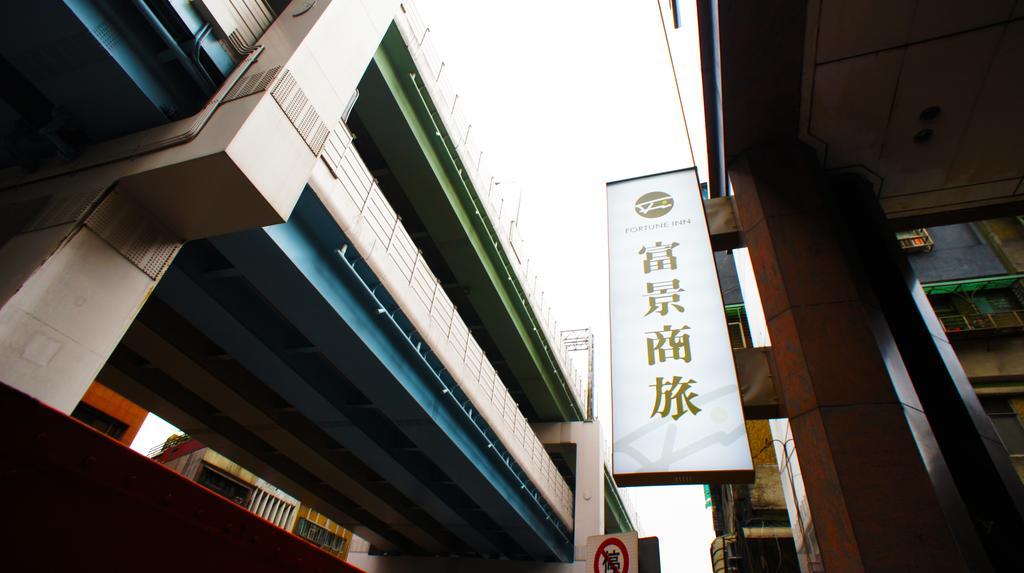 Fortune Pensão Taipei