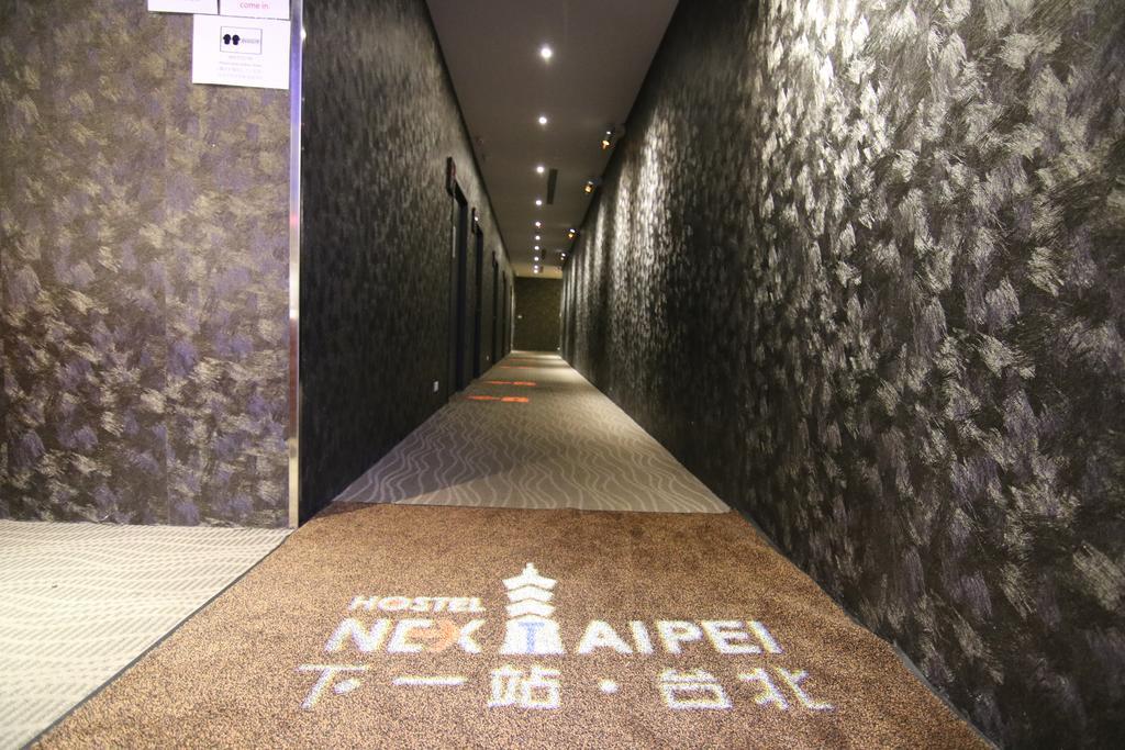 Next - Main Station * Taipei